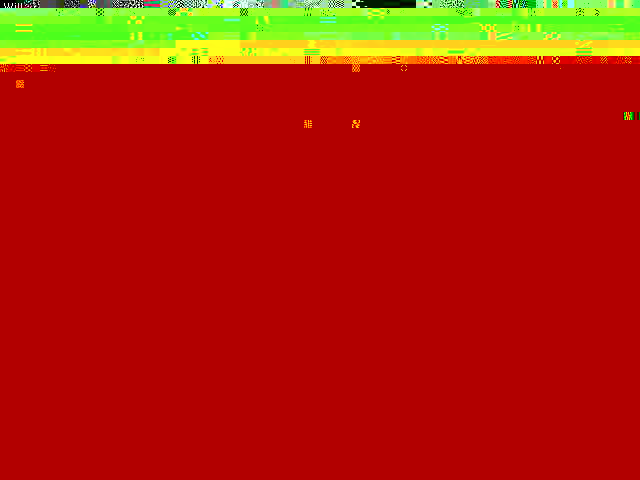 Bild von WebCam